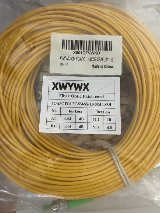 Cablu fibra optica patch 50m mono XWYWX SC LC ST FC - SM-DX-3.0-LSZH