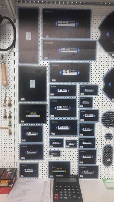 Шиноремонтный материал