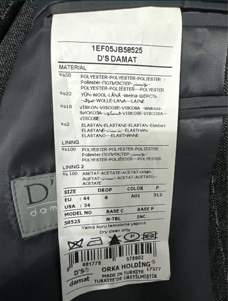 Costum D’S Damat nou! Sacou+pantaloni