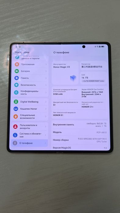 Honor magic V3 16/1Tb Мощный Флагман