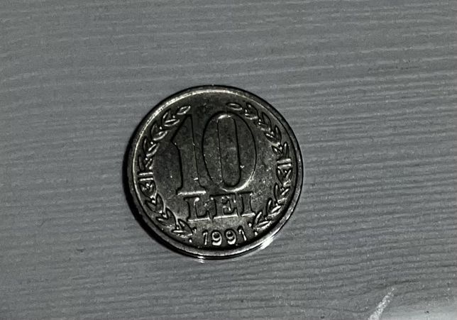Vand moneda 10 lei - 1991 -