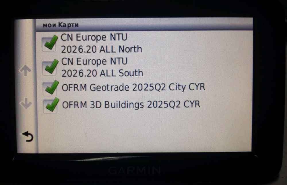Продавам навигация Garmin nuvi2455 с карти на Европа 2025
