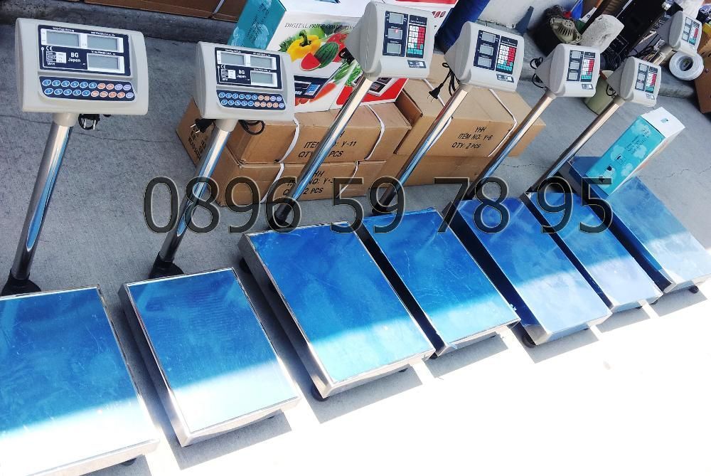 300 кг 45/60 Платформен Електронен кантар Акумулаторна Везна 100 150