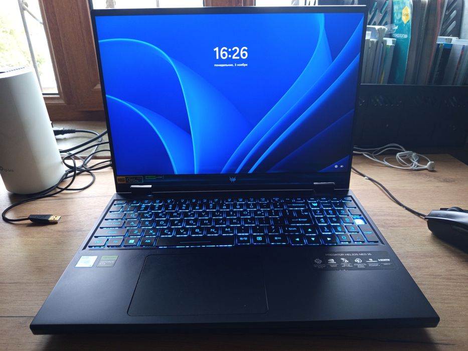 Ноутбук игровой. Срочно!