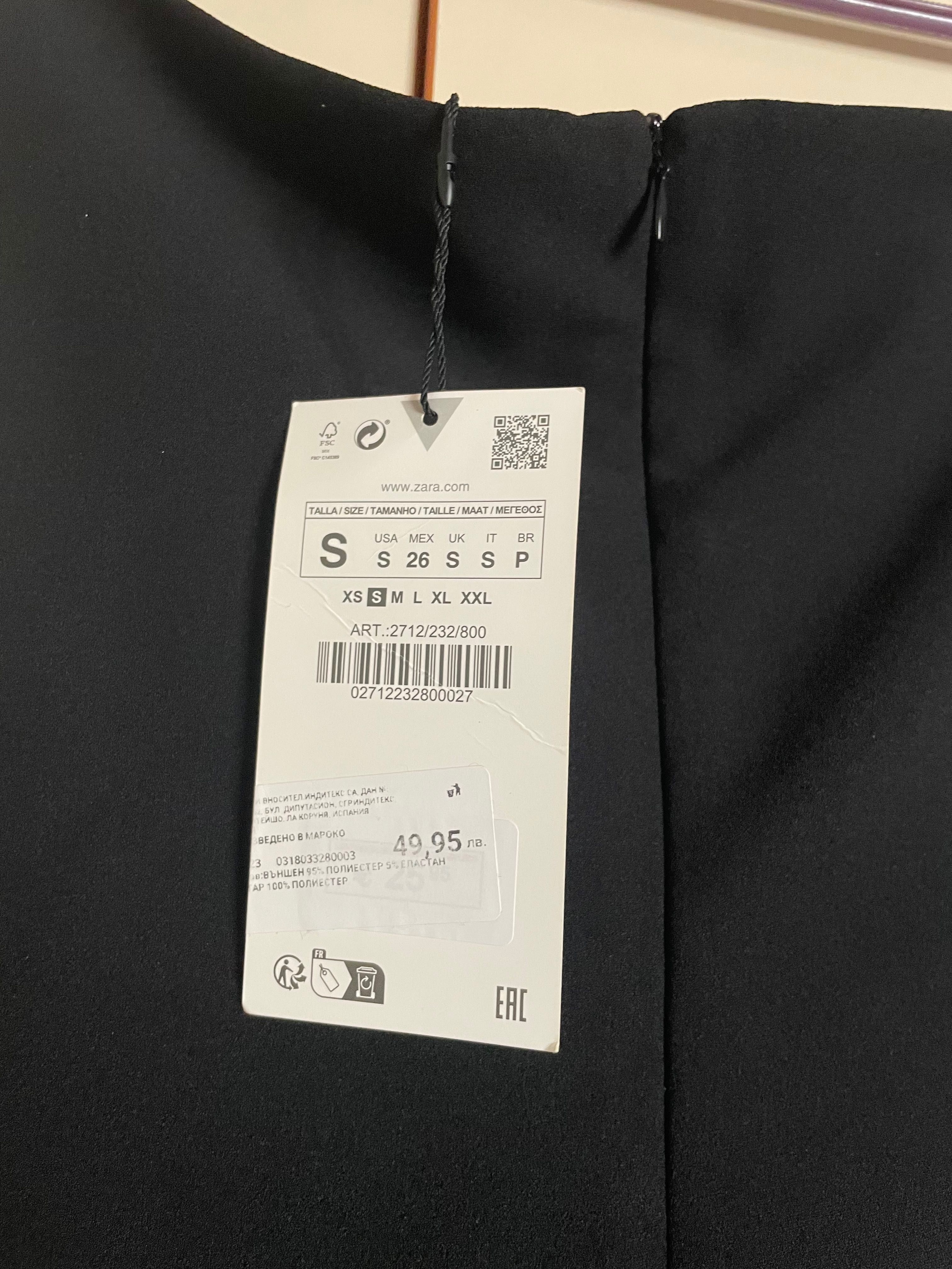 Къса черна рокля Zara