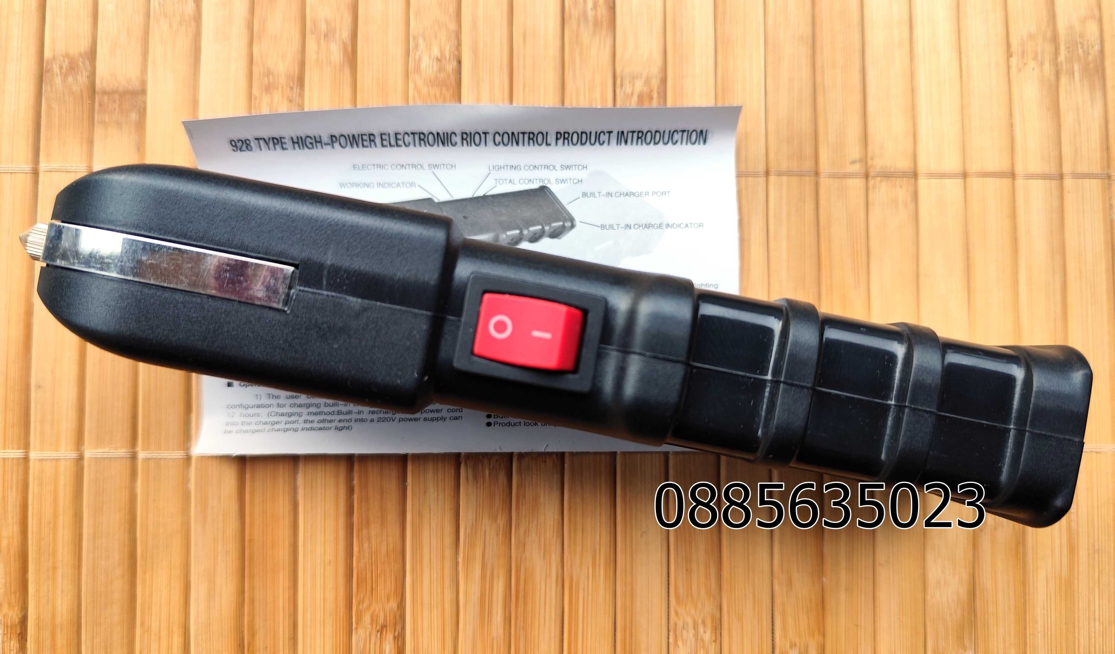 Мощен електрошок TW-928 / WS-802