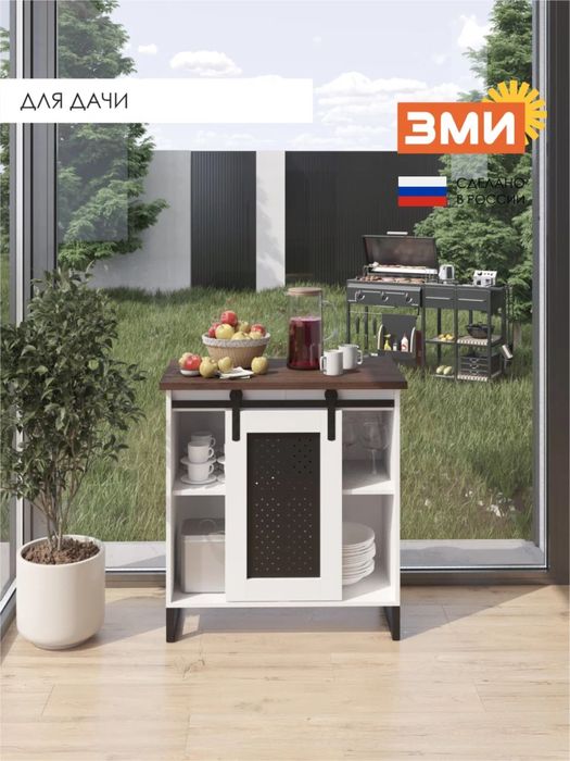 Шкаф на кухню производство Россия