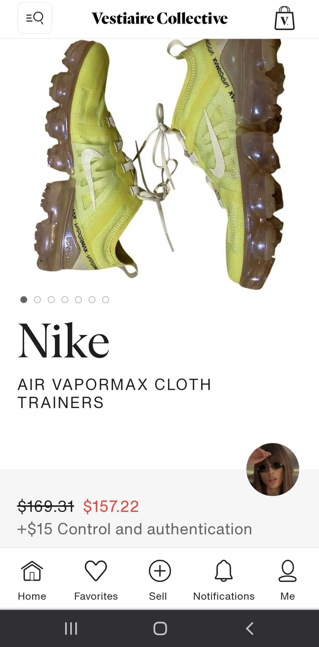 Nike Vapormax Green trainers