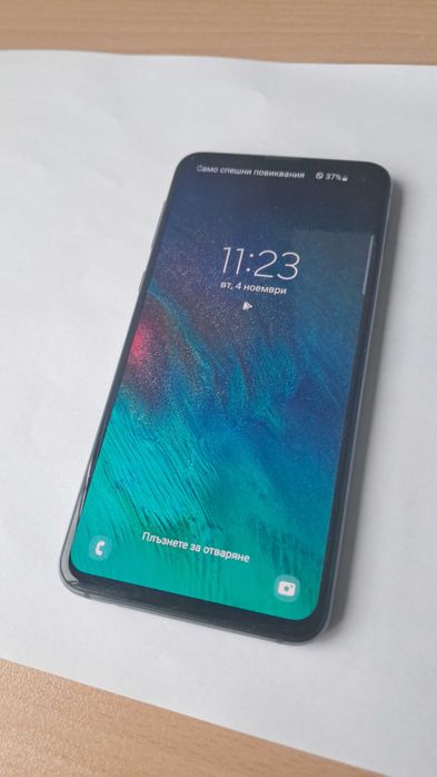 Samsung galaxy s10e