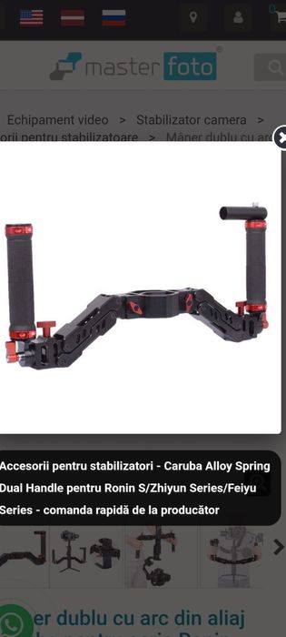 Stabilizator imagine nou