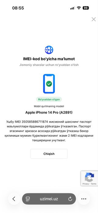 Iphone 14 pro 128 Black Sim + eSim