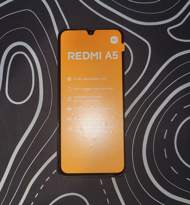 Новый mi REDMI A5