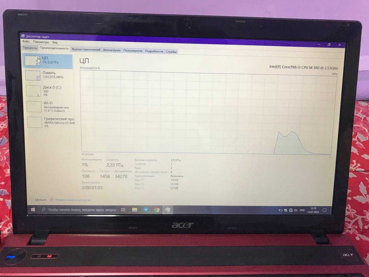 Ноутбук Acer, в хорошем состоянии