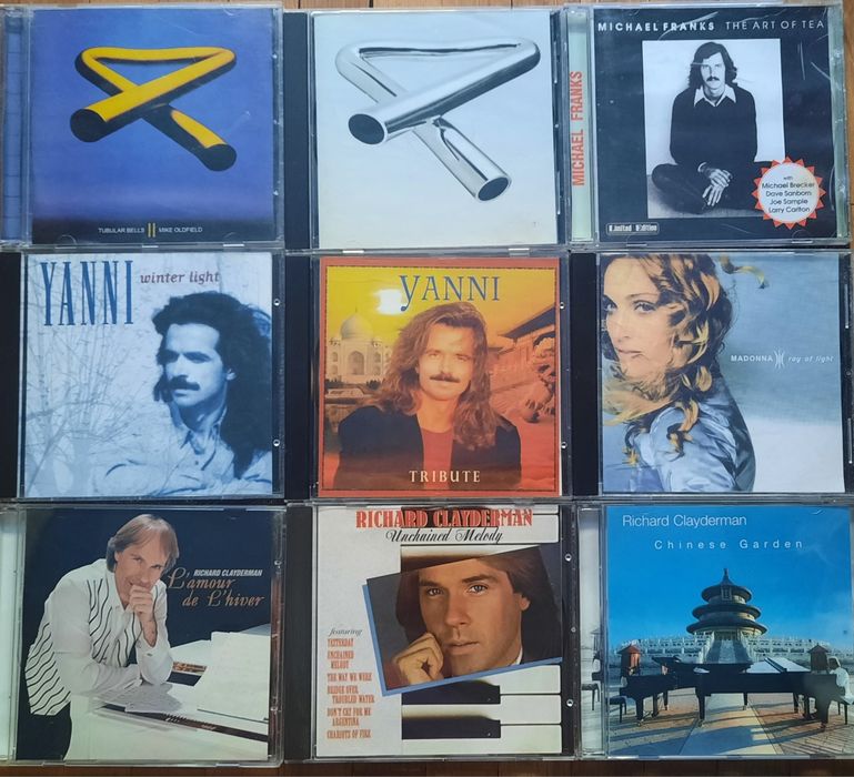 Продавам музикални дискове