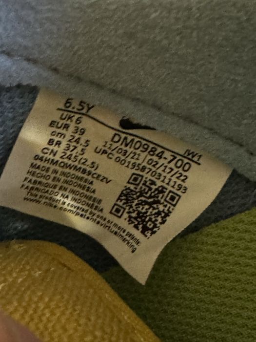 Nike Air Force 1 Low Next Nature Sun Club