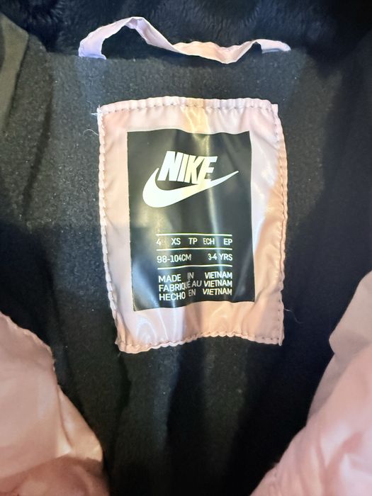 Яке за момиченце Nike