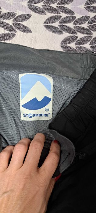 Ски екипи 152-158