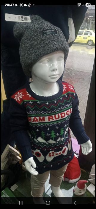 Манекени за дрехи