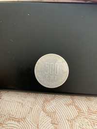 Vand moneda rara 500 lei din 1999.
