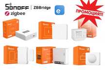 SONOFF Zigbee - Сензор  Прекъсвач и Превключвател