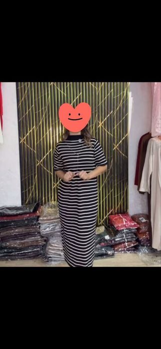 Куйлак базовый.  Пекин 52, 54