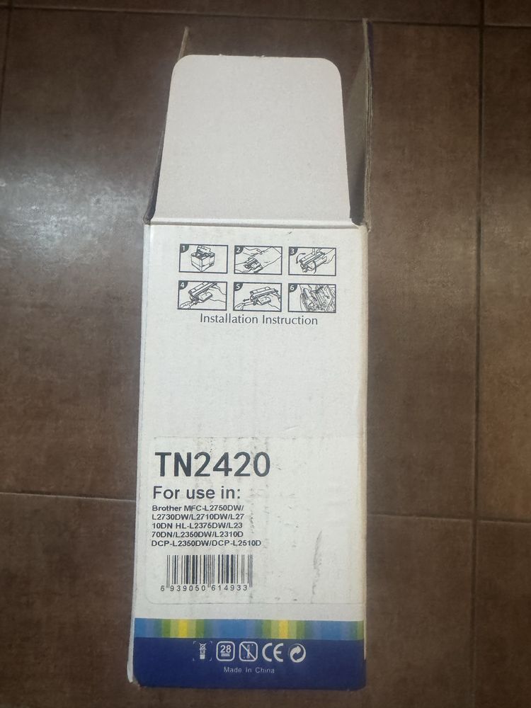 Brother TN-2420 съвместима тонер касета С ЧИП!