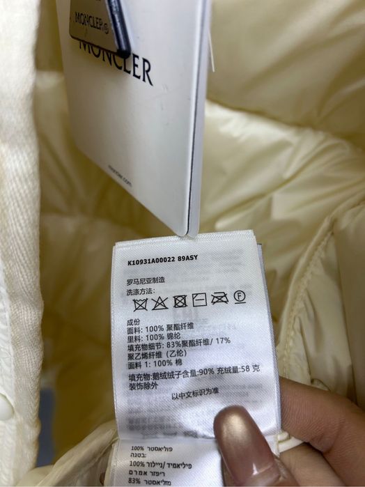 Geaca Moncler , calitatea premium , pe comanda , noua , S