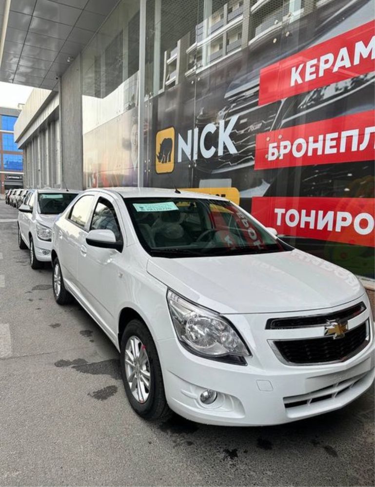 Автокредит без комиссии! Chevrolet Cobalt Style At plus без пробег