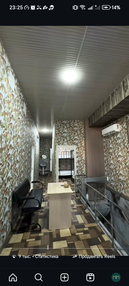 Arzon halol hostel
