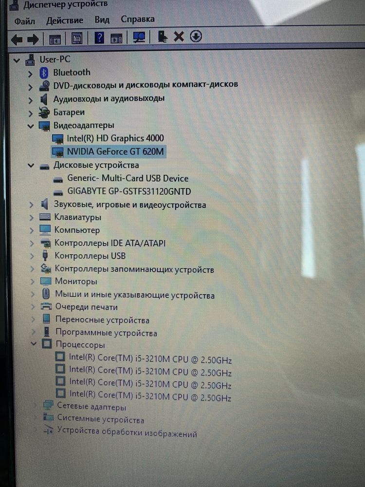Ноутбук Fujitsu core i5. Ssd.
