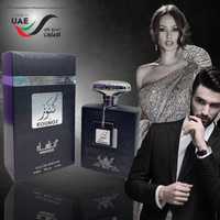 НОВО Оригинален арабски унисекс парфюм KOUNOZ MANASIK EDP 100 ml.