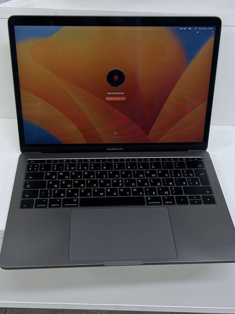 Macbook pro core 5 13inch 2017