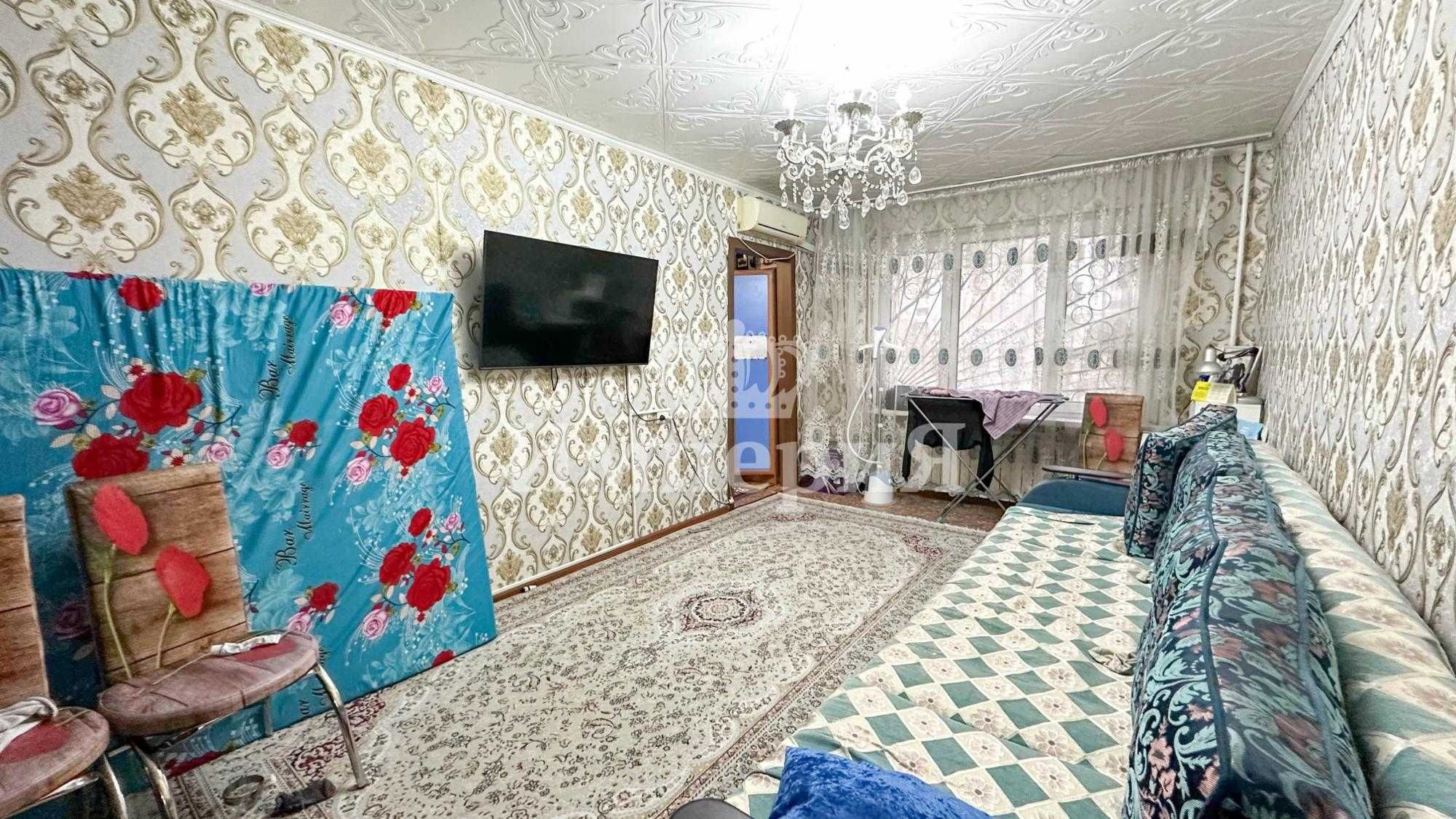 Аружан Империя мкр Жетису