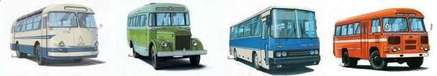 Градски автобуси СОЦ Ikarus 260 мащаб 1:43 цяла серията Наши Автобуси