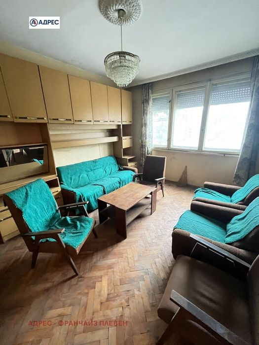 2-стаен в Ловеч-Център площ 60 цена 56242