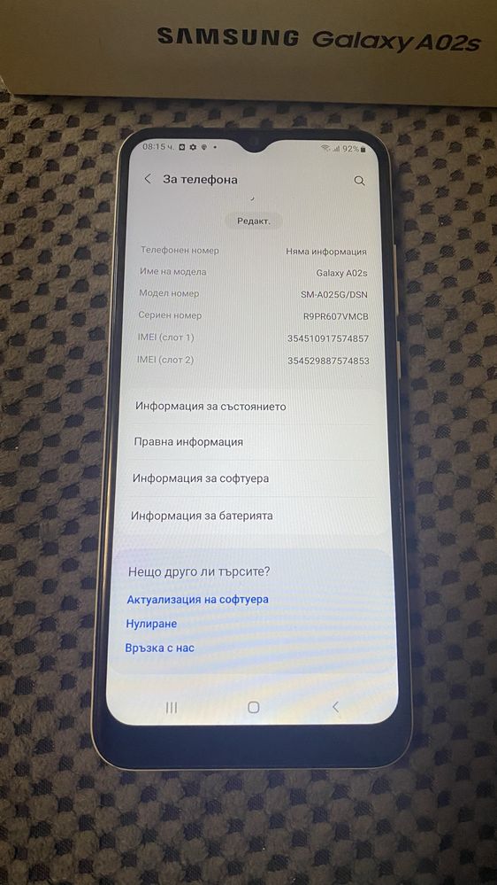 Samsung galaxy A02s