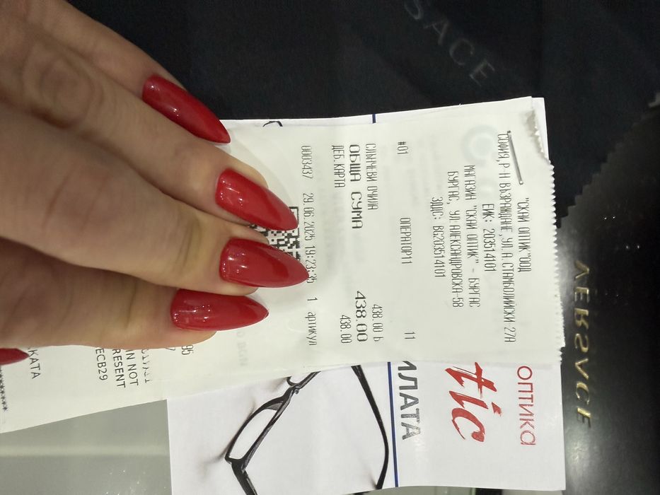 Слънчеви Очила VERSACE