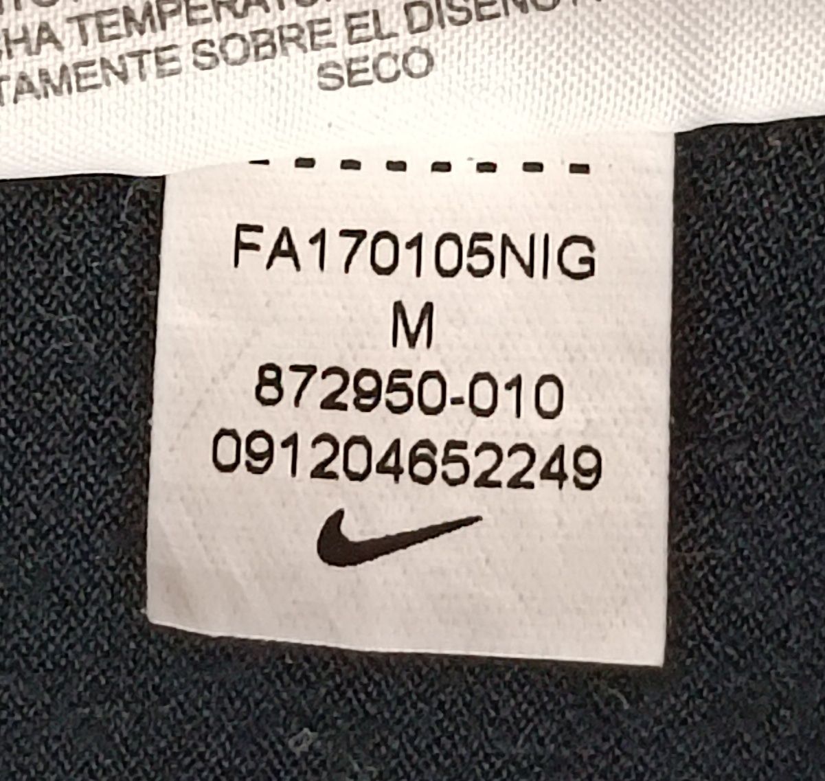 Nike Big Logo Tank Top оригинален потник M Найк спорт