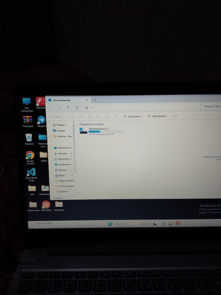 Lenovo holati zor