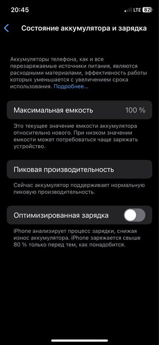 iPhone X 64 tali oq rangda obmenga Toshkent