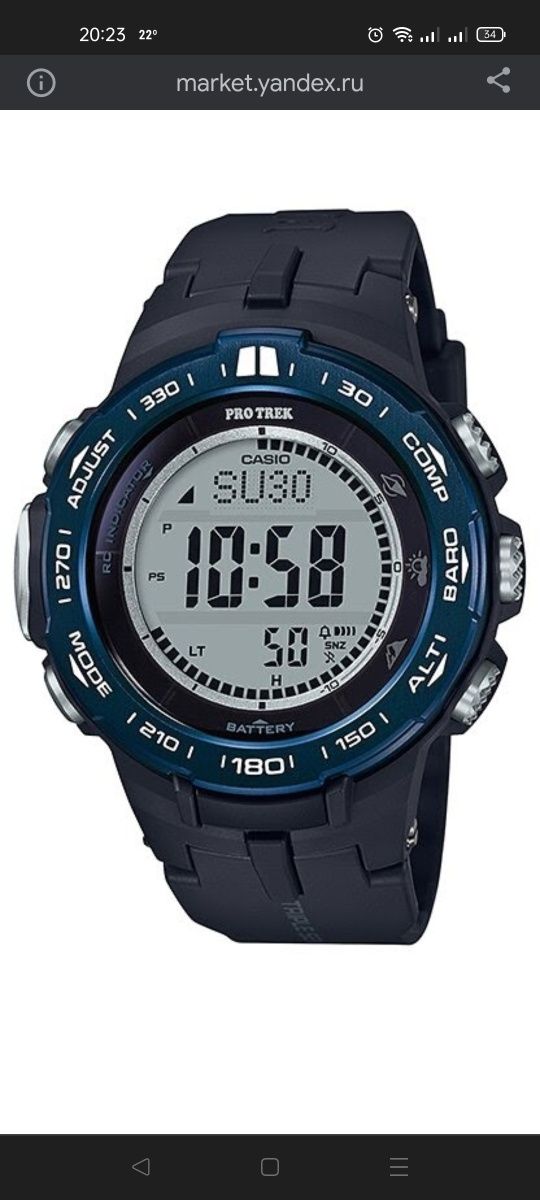 Часы Кварцевые CASIO ProTrek PRW-3100YB-1ER пластик, сталь