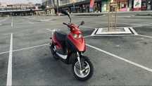 Скутер Kymco Cobra 50