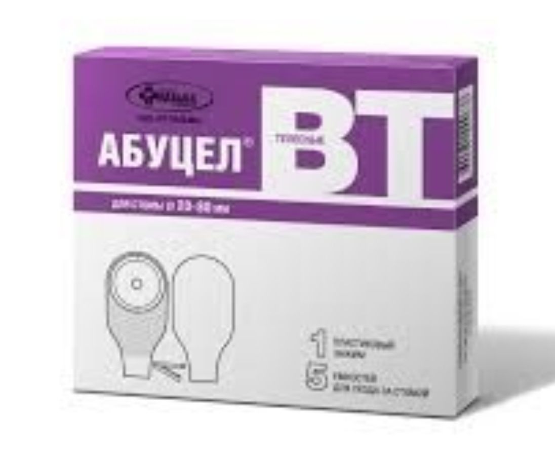 АБУЦЕЛ колоприйомник
