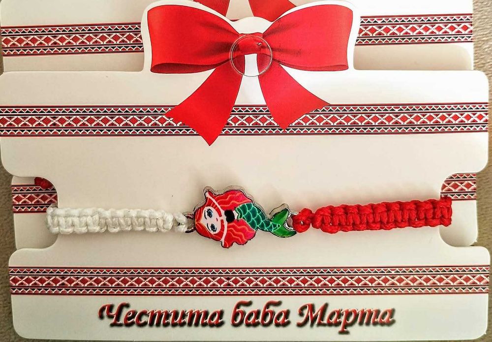 Различни мартеници