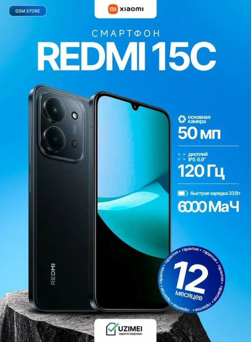 Smartfon Redmi 15c 4/256gb yangi