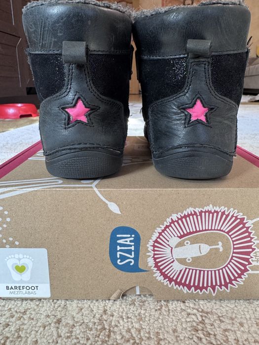 Детски ботуши DD STEP