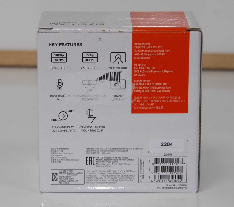 Web камера CREATIVE LIVE! CAM sync 1080P