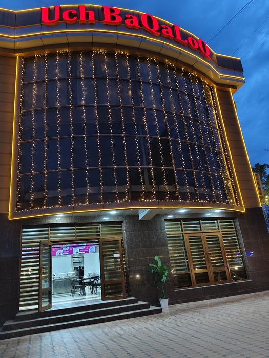 Декоративный освещение