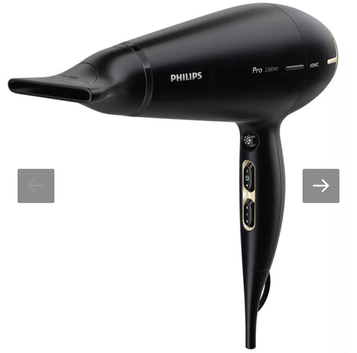 Професионален сешоар Philips prestige pro 2300w
