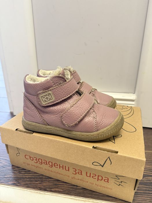 Бебешки обувки / боти Колев и Колев К&К 21 размер розови